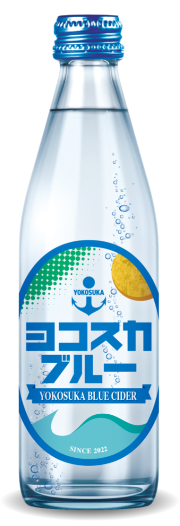 ヨコスカブルー 商品画像